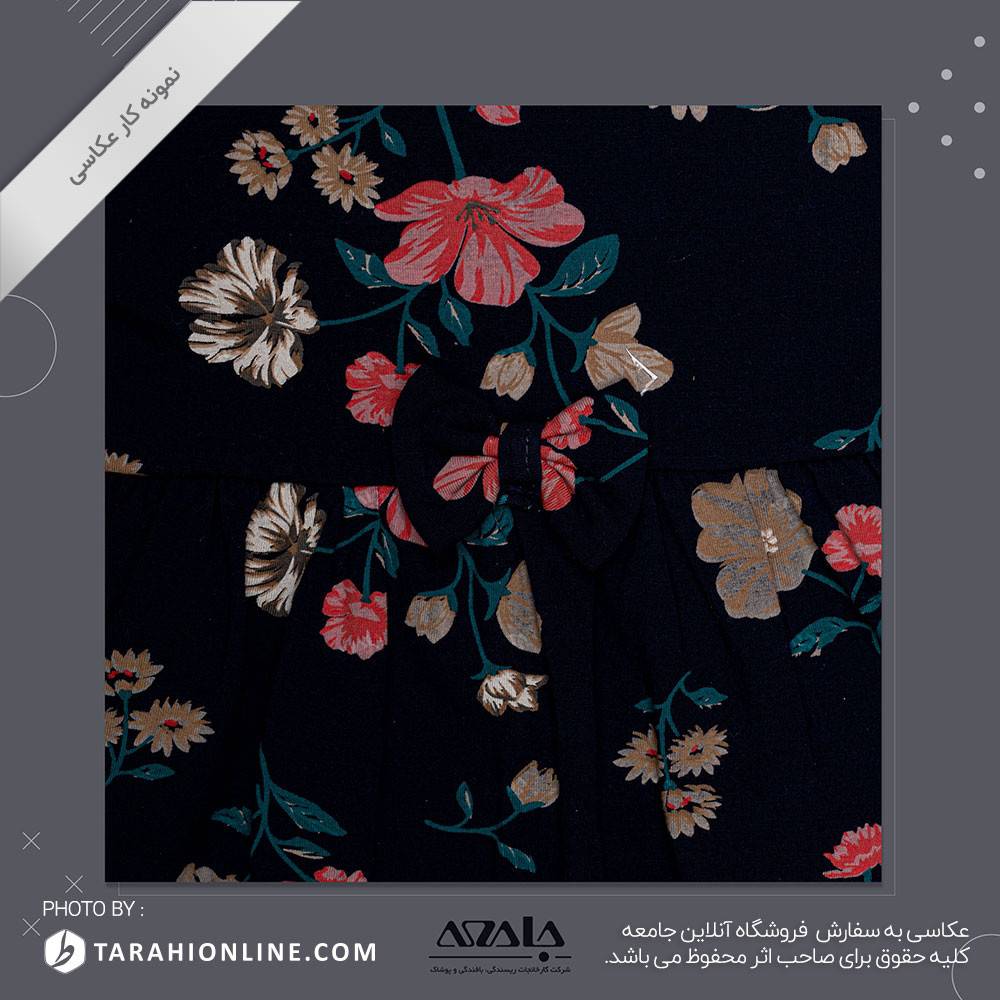 عکاسی از لباس بچگانه دخترانه - 06 - تصویر 3